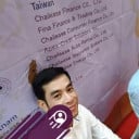 វ៉ាន់ឌឿន ប្រឹក្សាបង់រំលោះរថយន្ត