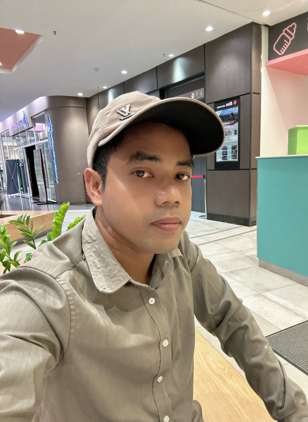 Sok Heang Chin
