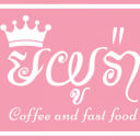 MiYuRa Cafeé