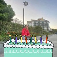 គាងសេង ភិរម្យ