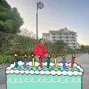 គាងសេង ភិរម្យ