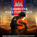 Hana Advisor ( Freelance)