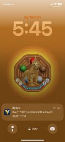 នី រ៉ានី