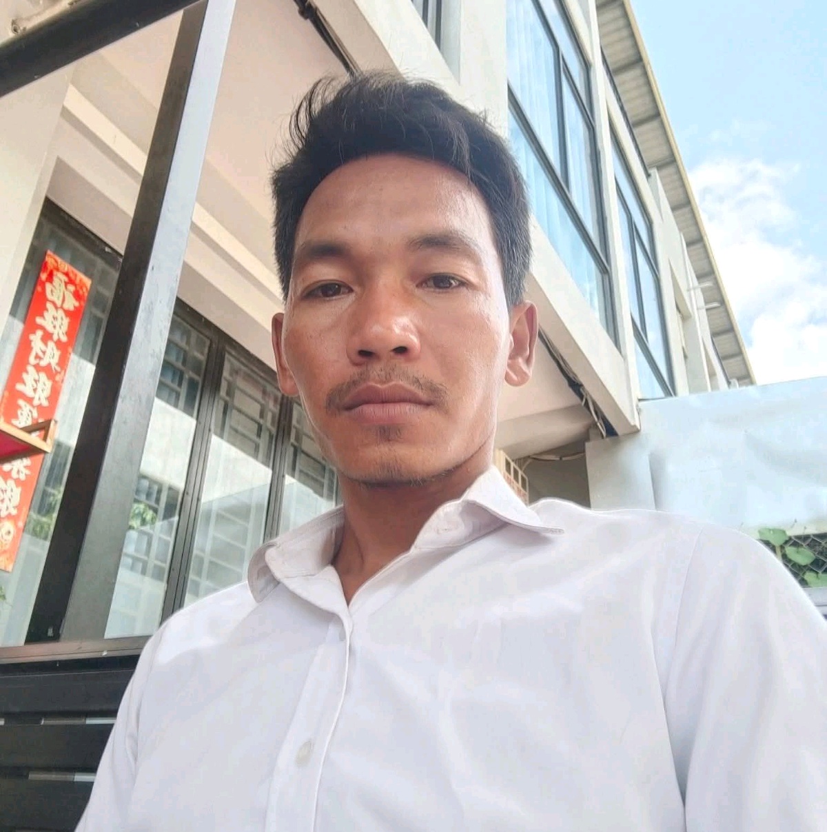 Derom Cambodia