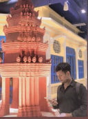 ណី សត្យា