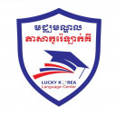 Lucky Korea Language Center