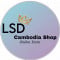 LSD Cambodia Shop