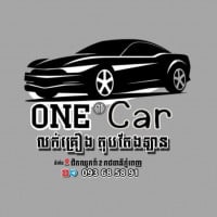 One Car លក់ស៊ុមស្លាកលេខ