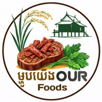 ម្ហូបយើង- Our Foods