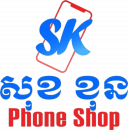SokKhon phoneShop