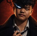 នា