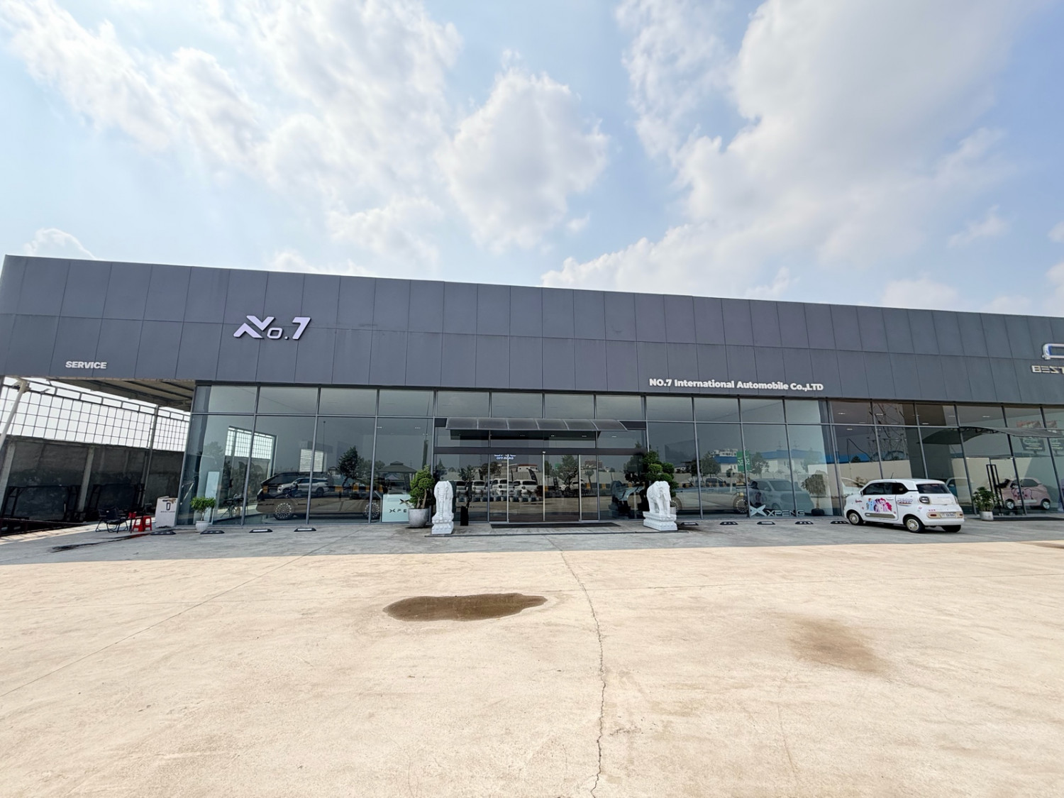 No.7 Automobile Co.,Ltd