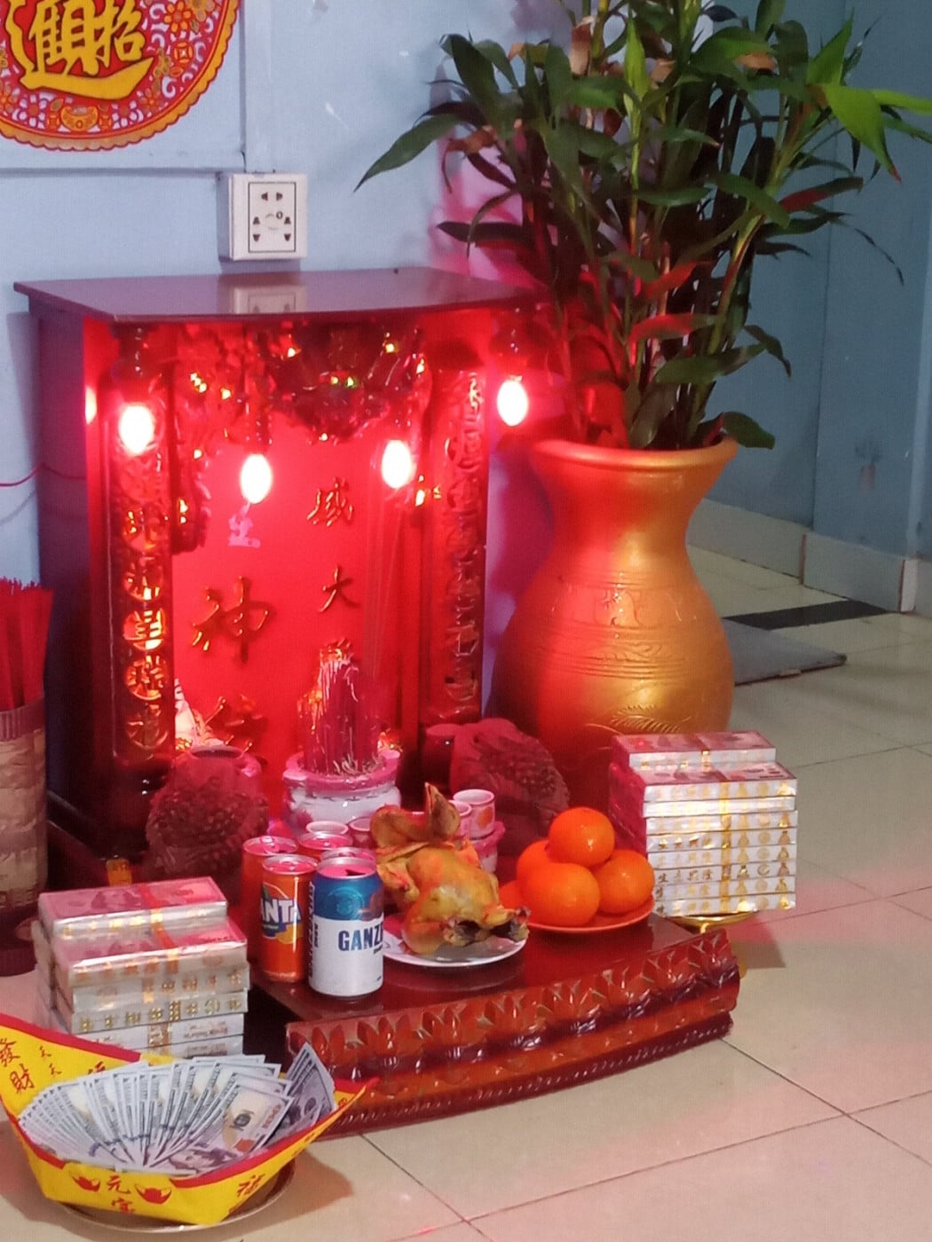 ជាង ជួសជុល