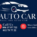 ម៉ូ ចំរេីន