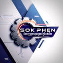 Sok Phen Phonshop