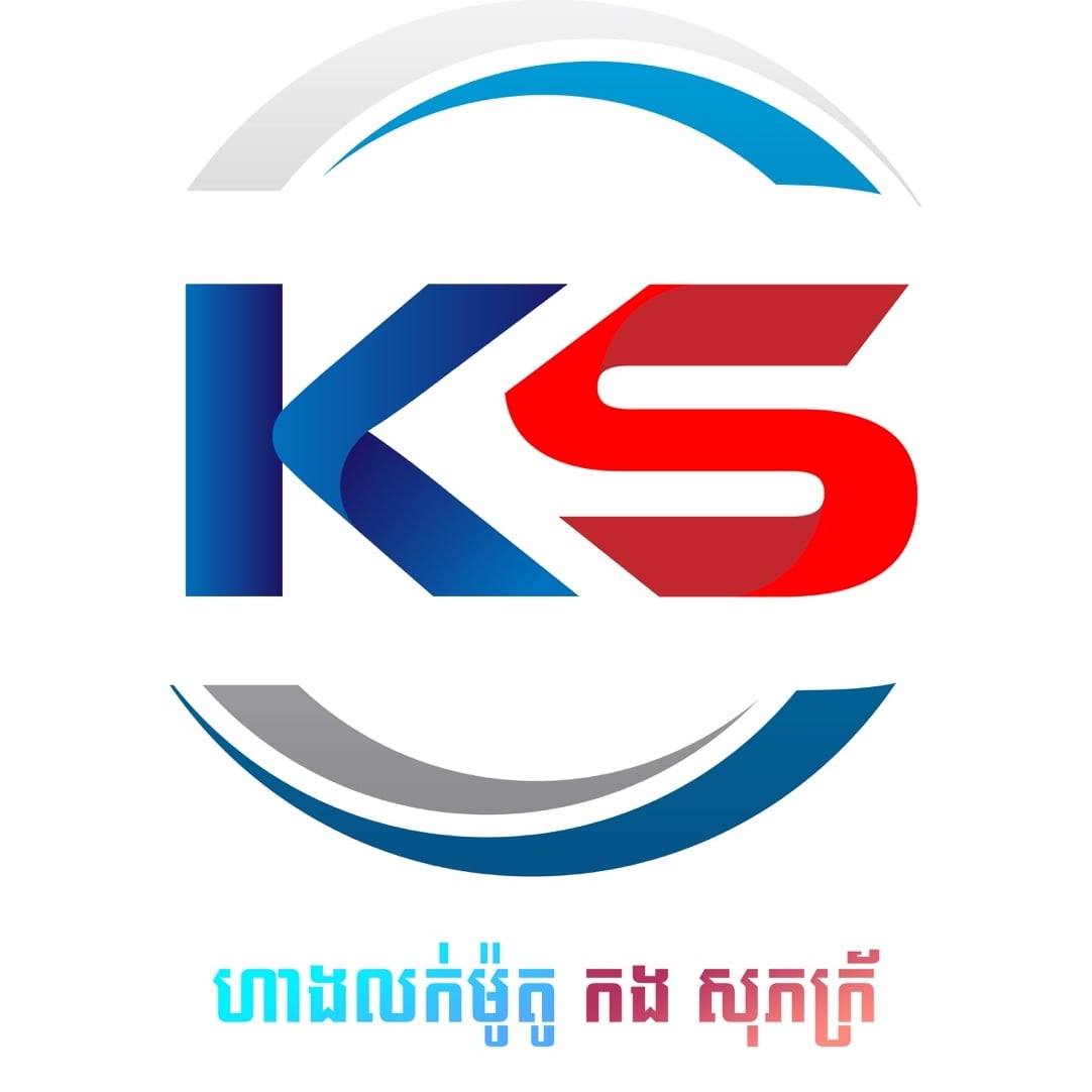 កេង សុភក្រ័