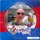 Pak Tola