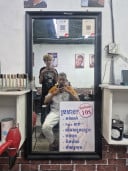 សេរីយុទ្ធ ឈន
