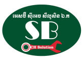 SBCH Socheata