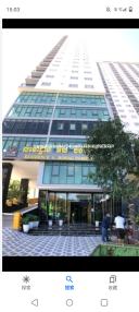 L residence SALE