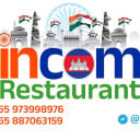 inCom Restaurant