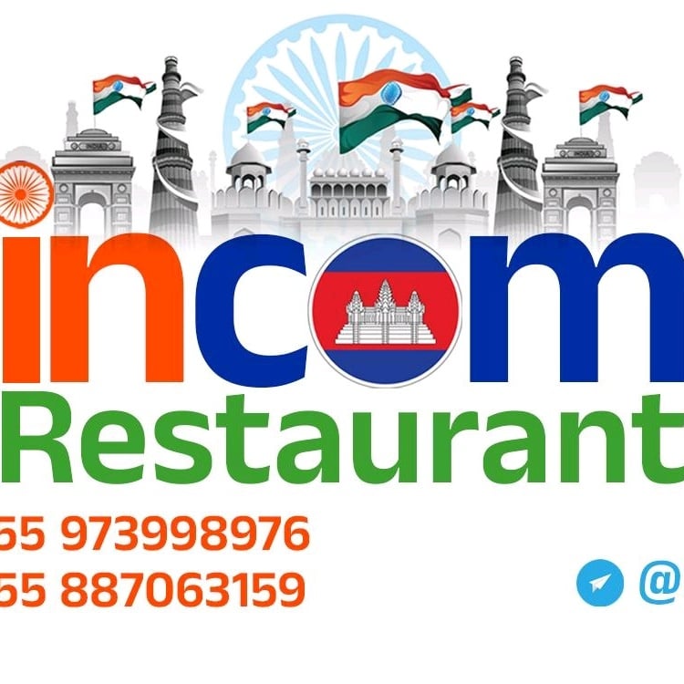 inCom Restaurant