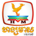 HANG MEAS HDTV