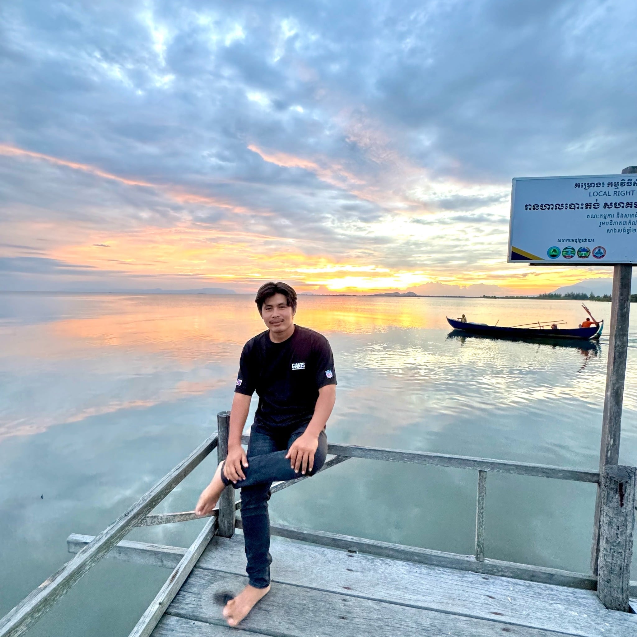 យ៉ែម រស្មី