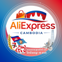 AliExpress Cambodia shipping Co,ltd
