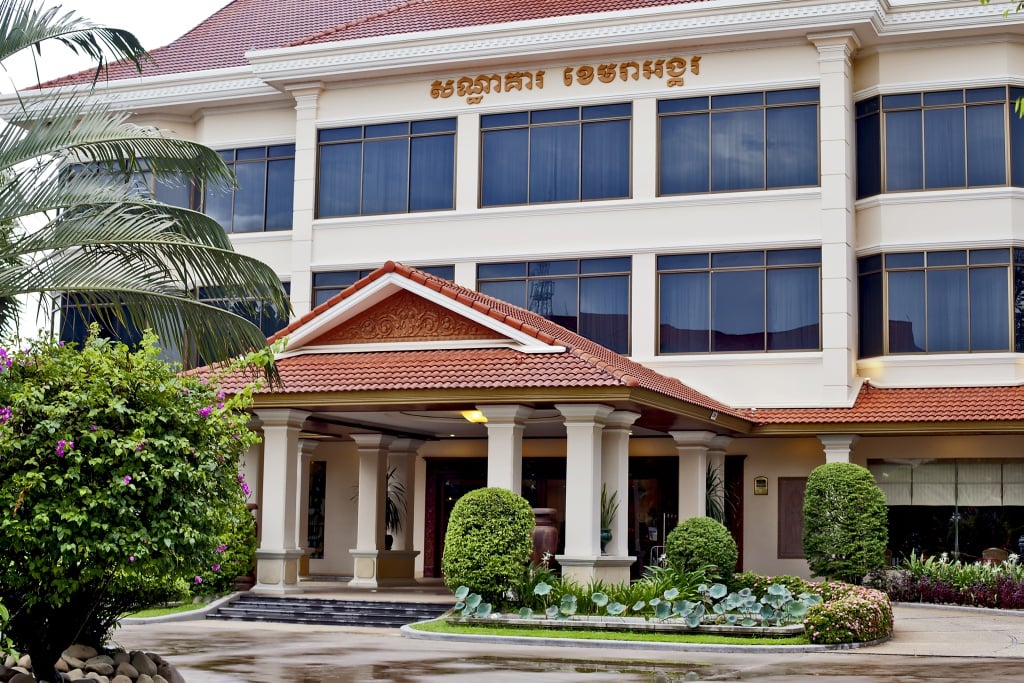 Khemara Angkor Hotel