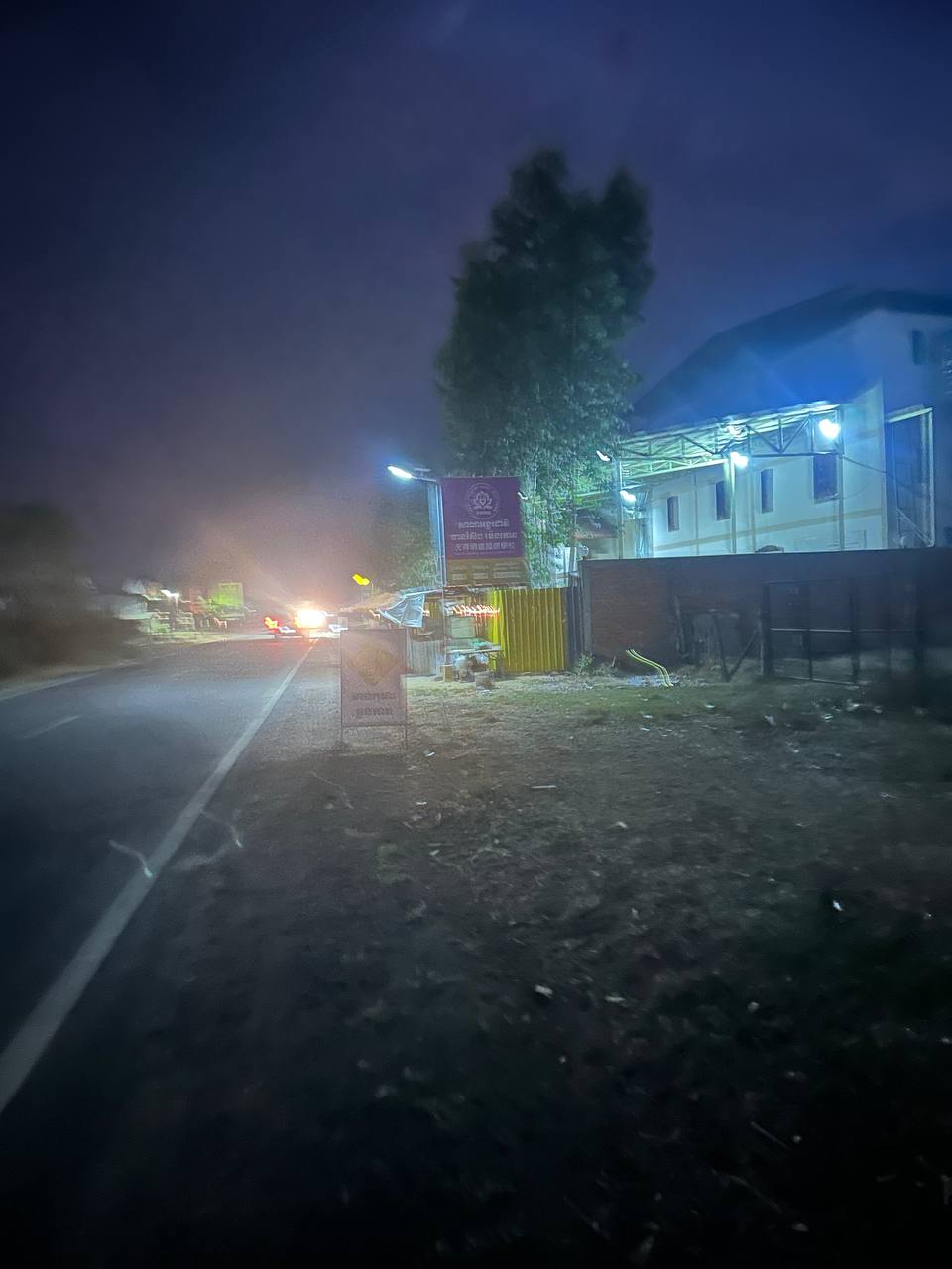 Rith Rothana
