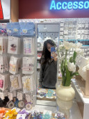 Yuu Yuu