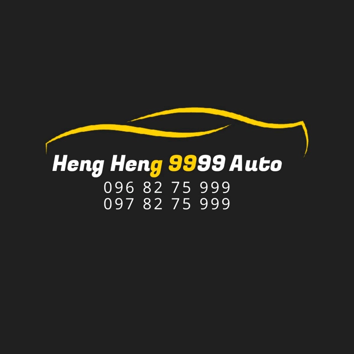 ហេងហេង 9999