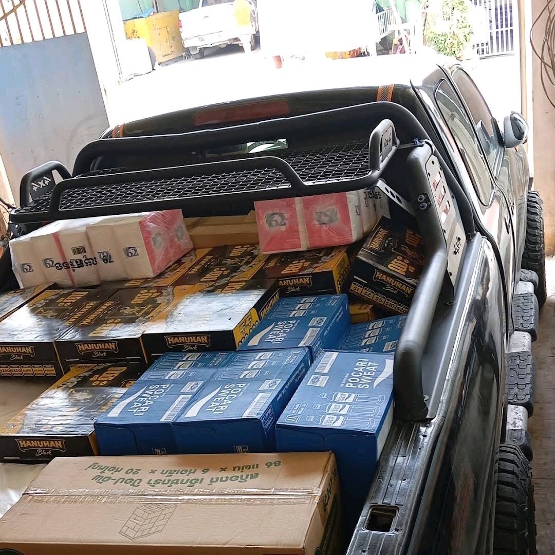 ដេប៉ូ ឆ្ឆ័យ ស៊ីណា