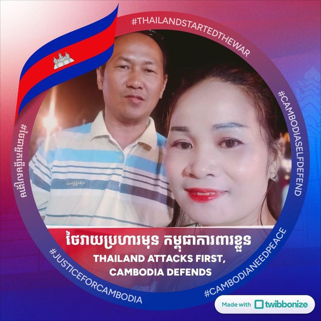 អ្នកជួយលក់រឺទិញឡាន លក់ឡានធូរៗ