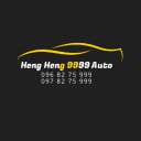 ហេងហេង 9999