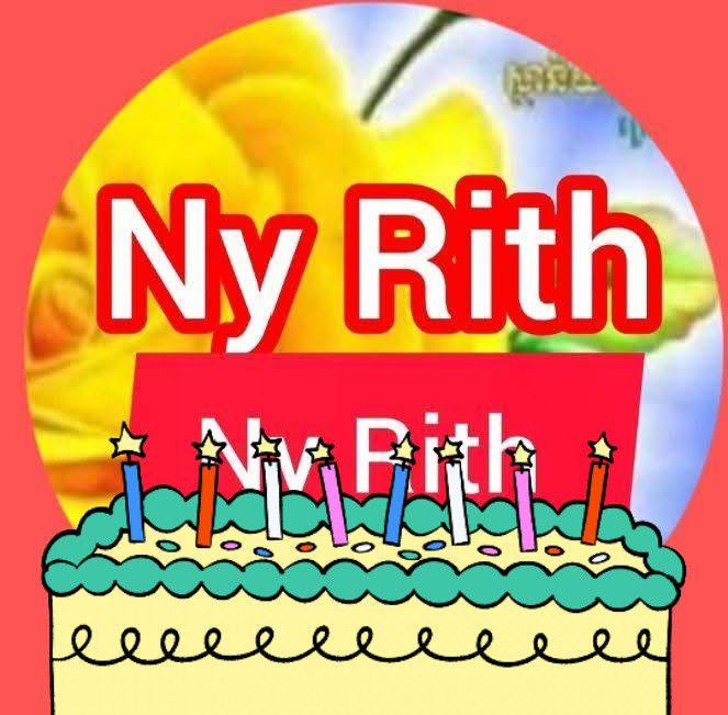 Ny Rith