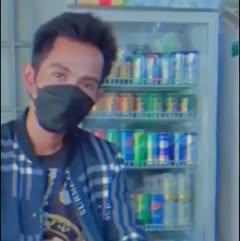គឹម សាន