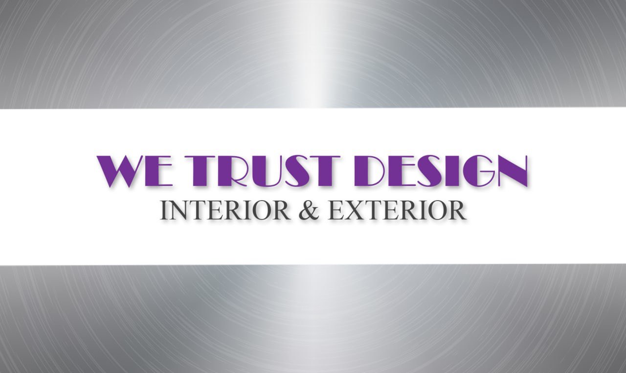 We Trust Design