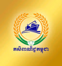 AgriBus Cambodia