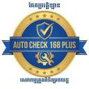Auto Check 168 Plus