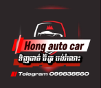 ម៉េង ហុង