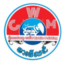 ខាលវើដ៍ ប៉ូលារថយន្តចល័តMk11