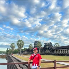 Chum Kosal