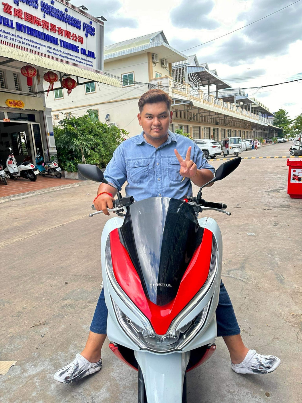 ឆាយ ហេង
