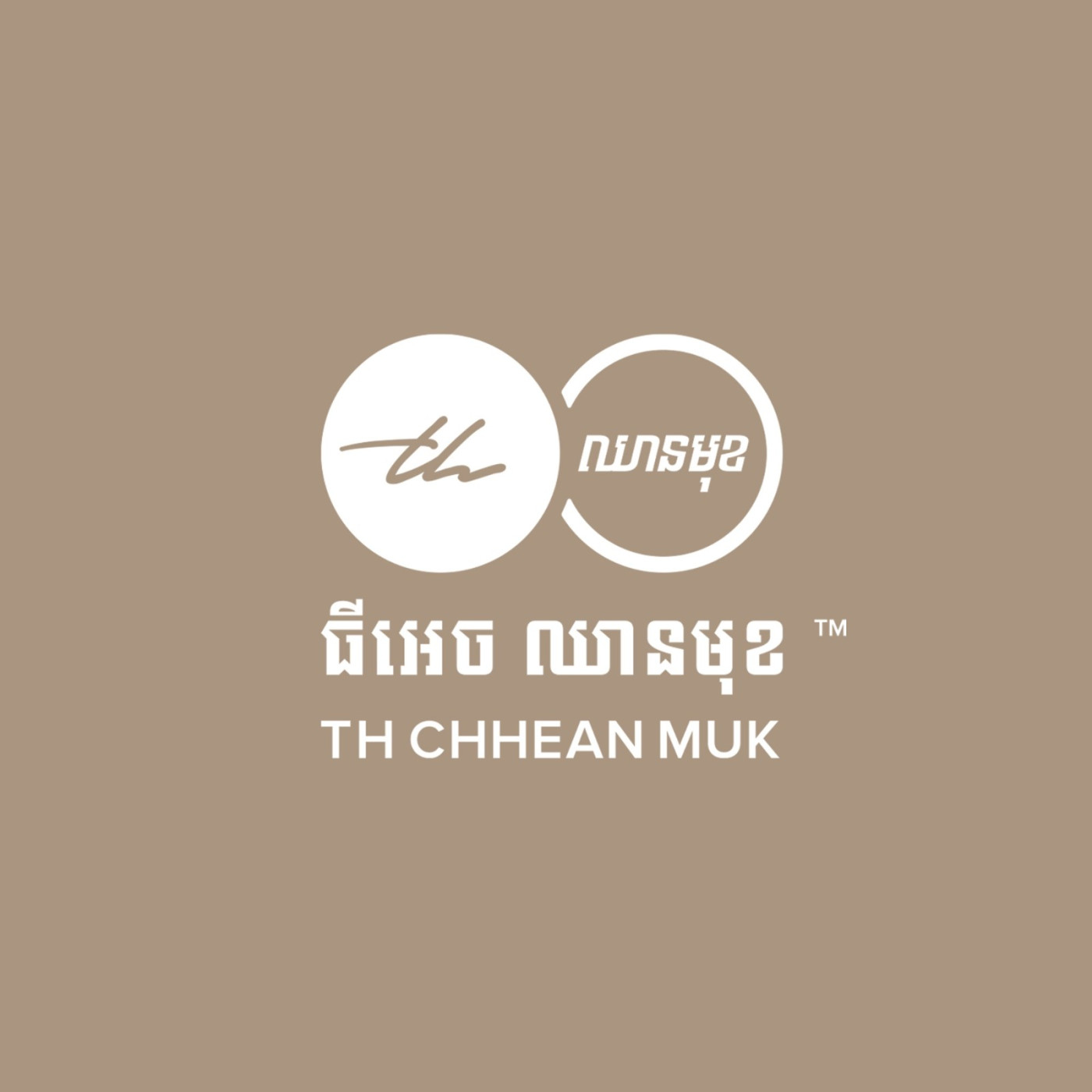 TH Chheanmuk