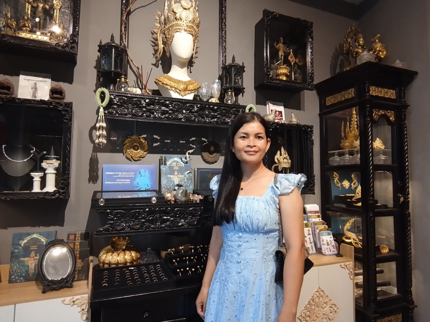 Kim Sophana