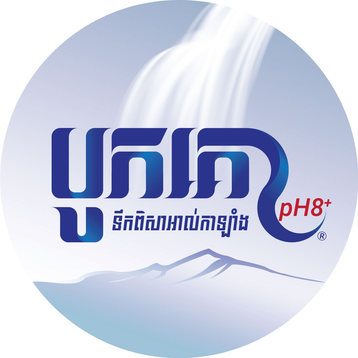 Bokor Farm Co., Ltd. (Water and Vegetables)