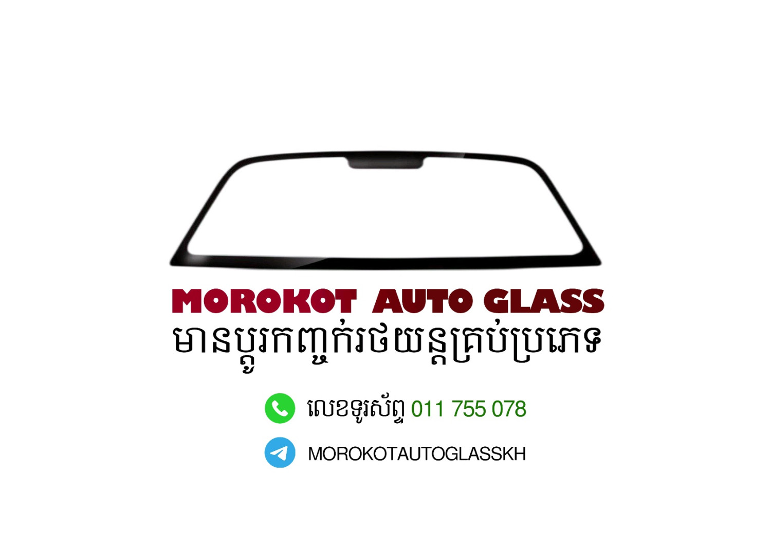 Lucky Auto Glass