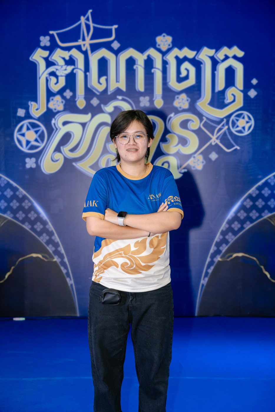 Heng Rathawin